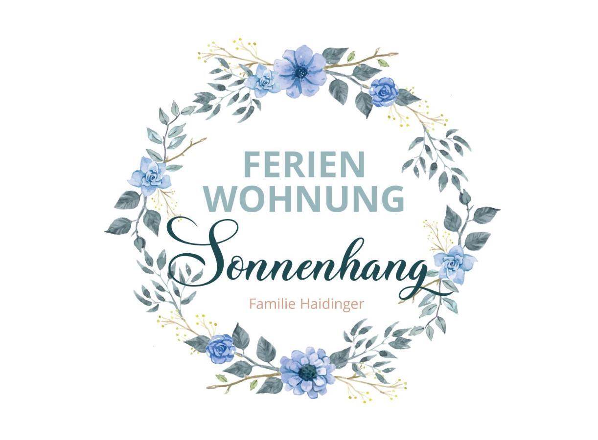 Ferienwohnung Sonnenhang Esternberg المظهر الخارجي الصورة